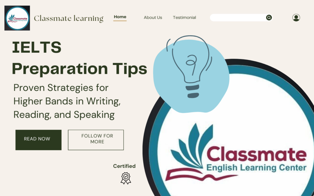 Brown Green Modern Jewelry Online Store Website UI Prototype